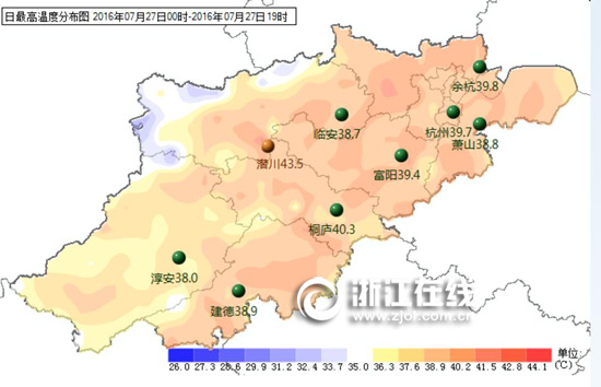 杭州今天最高气温分布.jpg