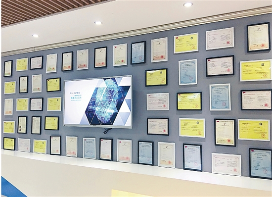 杭州小企业抢占人工智能大风口 全国七成指纹