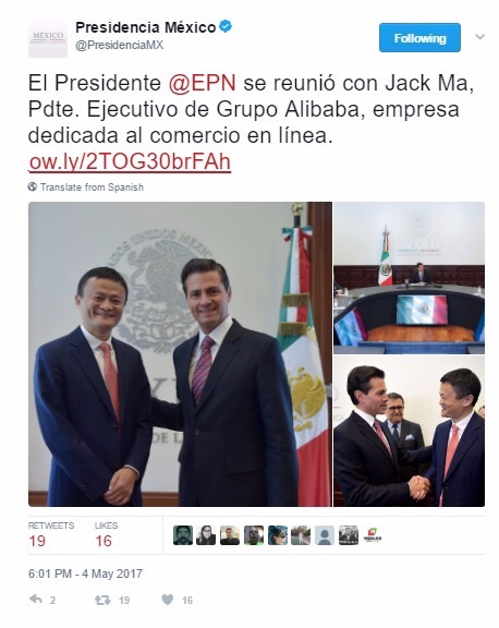 长谈结束后，墨西哥总统发布推特：“总统会见了马云和阿里巴巴集团高管，阿里巴巴是一家致力于发展电子商务的公司.JPG