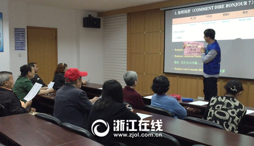 柳翠井巷社区的志愿者们参加社区外语培训.jpg